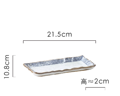 Hot recommended household tableware (corrugated rectangular plate-SFH135)