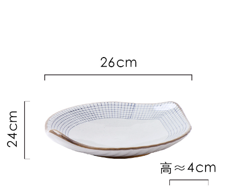 Hot recommended household tableware (dumpling plate-SFH109)
