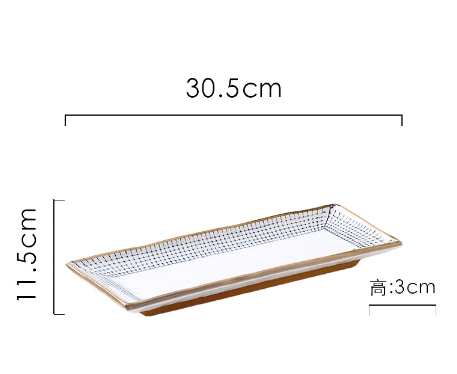 Hot push household tableware (grill plate-SFH078)