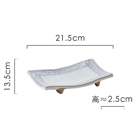 Hot recommended household tableware (Japanese grill pan-SFH093)