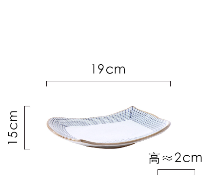 Hot recommended household tableware (parallel plate-SFH062)