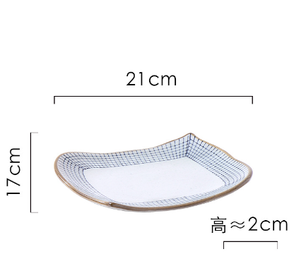 Hot recommended household tableware (parallel plate-SFH063)