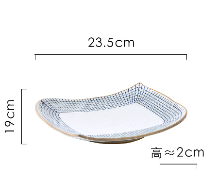Hot recommended household tableware (parallel plate-SFH064)