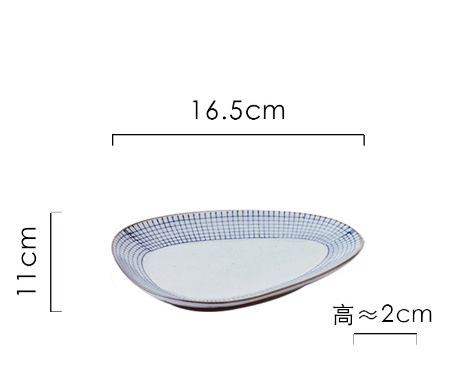 Hot recommended household tableware (melon seed plate-SFH059)