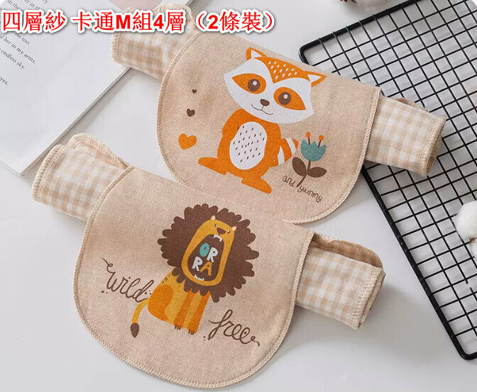 熱推嬰兒純棉紗布隔汗巾/吸汗巾 【四層紗 卡通M組4層（2條裝）尺碼：L 4-8歲】