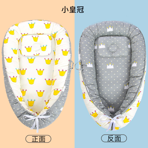 Hotly recommended portable baby bed (step-up version of the small crown) (size: 55cm*90cm)