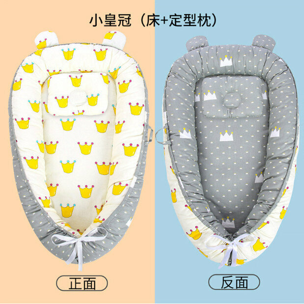 Hot recommended portable baby bed (small crown with pillow) (size: 55cm*90cm)