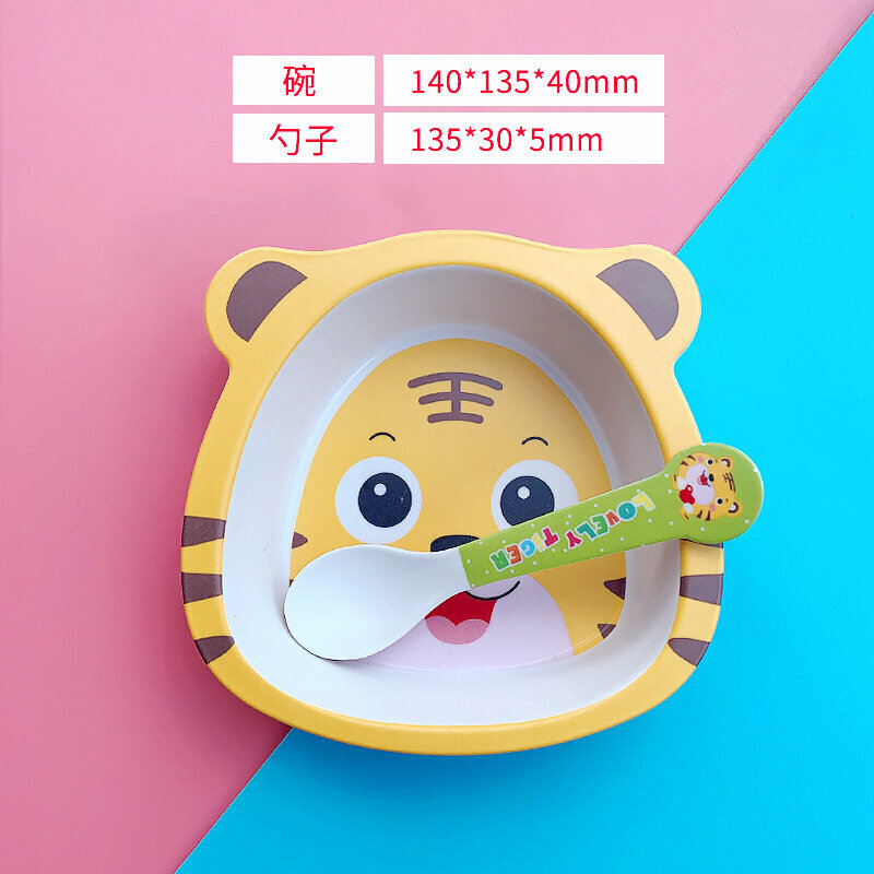 爆款寶寶餐碗套裝(B56老虎碗勺)