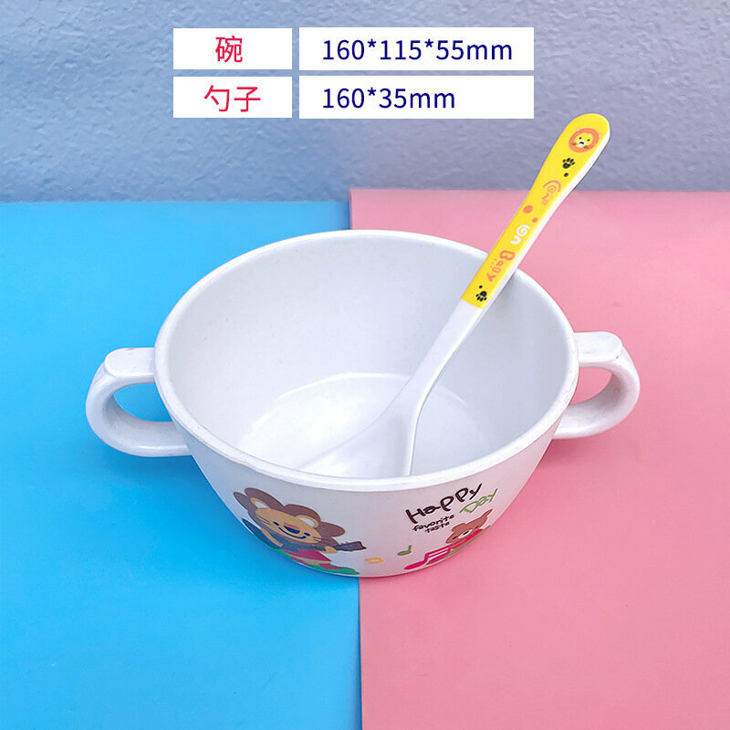 爆款寶寶餐碗套裝(D1809獅子碗+勺)