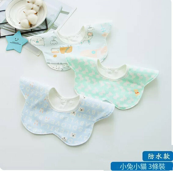 爆款【3條裝】寶寶圍脖口水巾 小兔小貓（防濕衣花朵款）