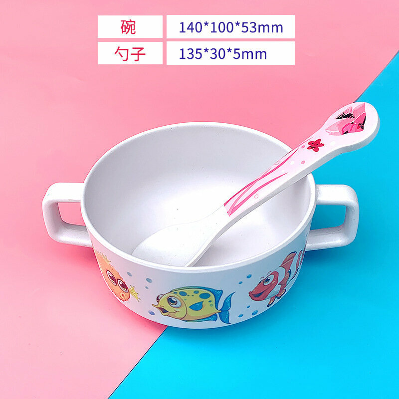 爆款寶寶餐碗套裝(雙柄碗勺小魚)