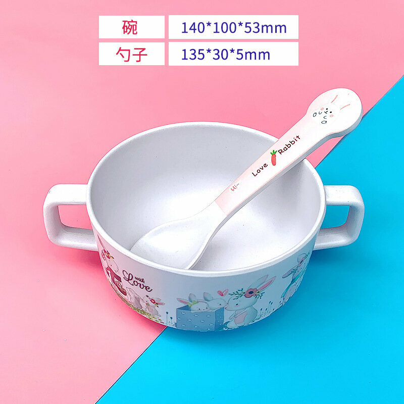 爆款寶寶餐碗套裝(雙柄碗勺兔子)