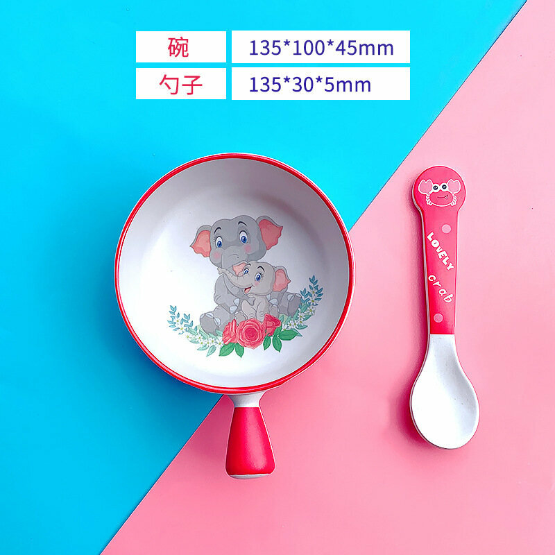 爆款寶寶餐碗套裝(圓柄碗勺大象)