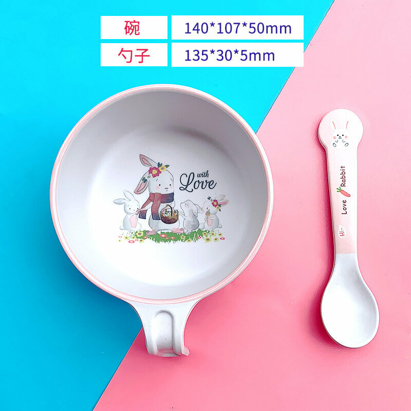 爆款寶寶餐碗套裝(單柄碗勺兔子)
