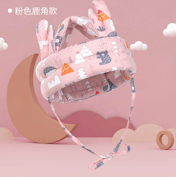 爆款嬰兒防摔護頭帽（粉色森林鹿角款）（尺寸： 70*10*2.5CM）