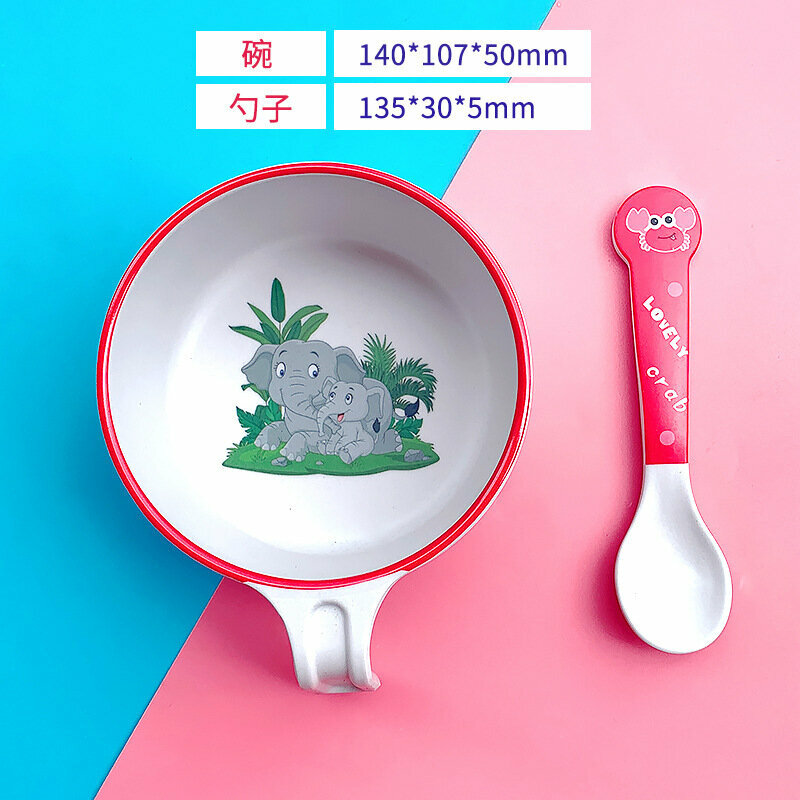 爆款寶寶餐碗套裝(單柄碗勺大象)