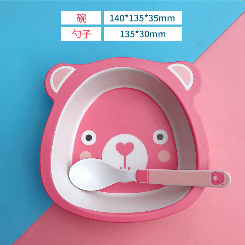 爆款寶寶餐碗套裝(015粉熊碗勺)