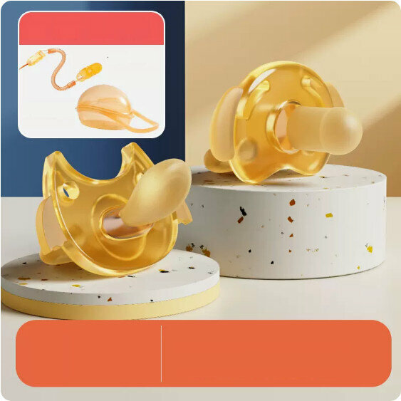 The most popular all-in-one baby pacifier [day + night 2 pack (storage box x 2 + anti-drop chain x 2)]