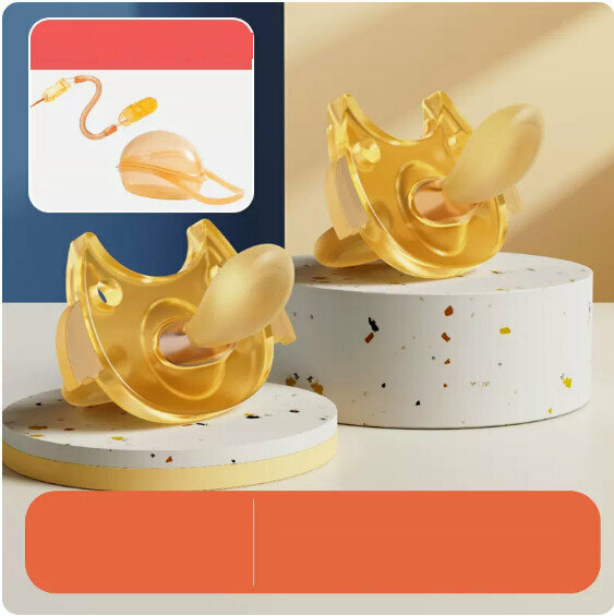 The most popular all-in-one baby pacifier [Night + Night 2 pack (storage box x2 + anti-drop chain x2)]