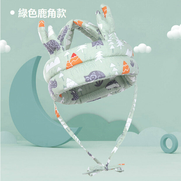 爆款嬰兒防摔護頭帽（綠色森林鹿角款升級版）（尺寸： 70*10*2.5CM）