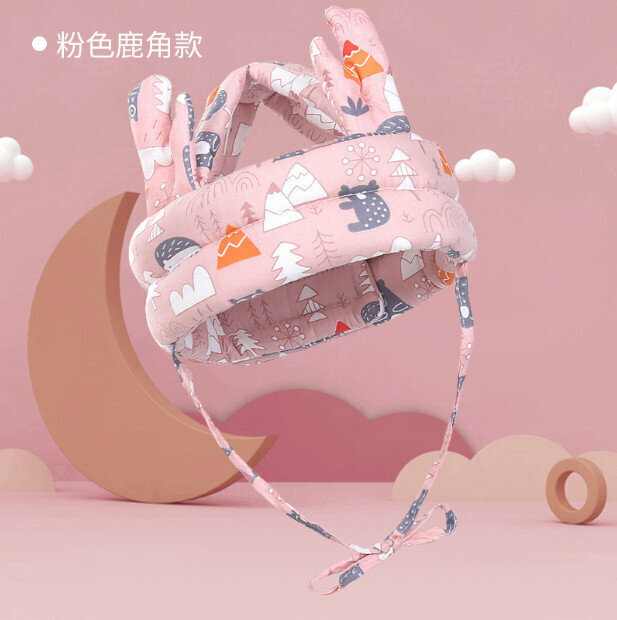 爆款嬰兒防摔護頭帽（粉色森林鹿角款升級版）（尺寸： 70*10*2.5CM）