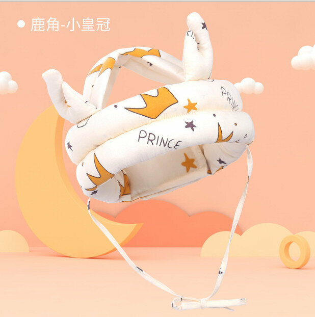 爆款嬰兒防摔護頭帽（小皇冠鹿角款升級款）（尺寸： 70*10*2.5CM）