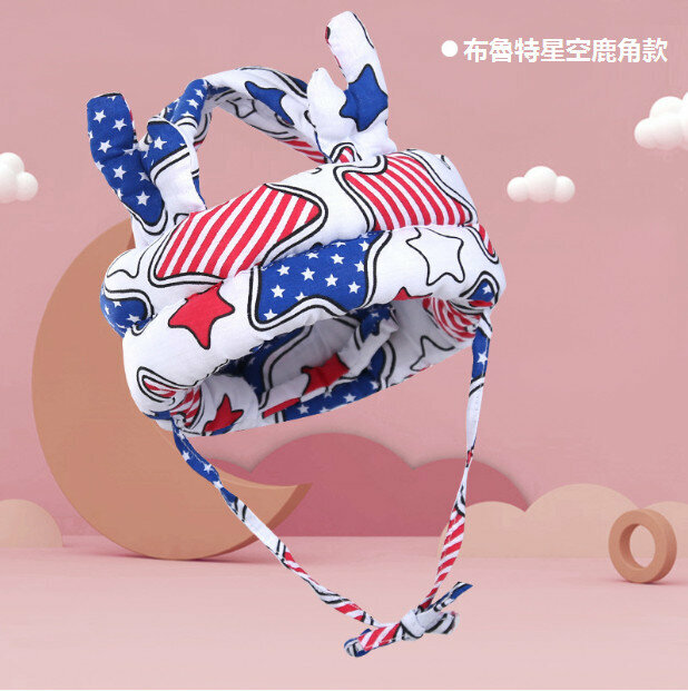 爆款嬰兒防摔護頭帽（布魯特星空鹿角升級款）（尺寸： 70*10*2.5CM）