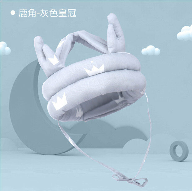爆款嬰兒防摔護頭帽（灰色皇冠鹿角款升級版）（尺寸： 70*10*2.5CM）