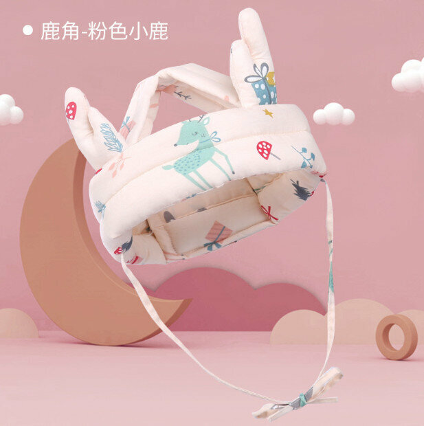 爆款嬰兒防摔護頭帽（粉色小鹿鹿角款升級版）（尺寸： 70*10*2.5CM）