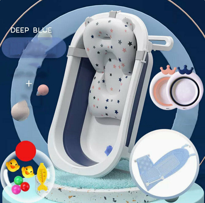 Popular baby bathtub (deep sea blue + suspended bath mat + bath net)