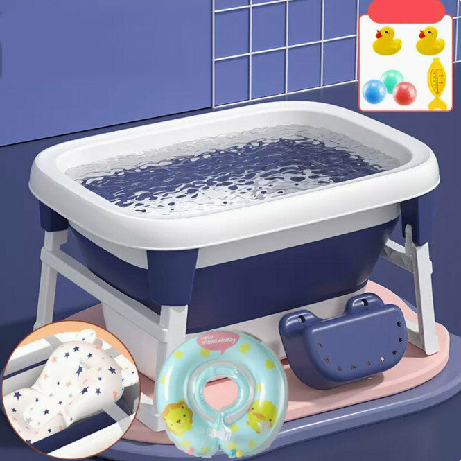 Popular bathtub (small blue + suspension mat + swimming ring) (suitable for 0-10 years old) (temperature sensing)