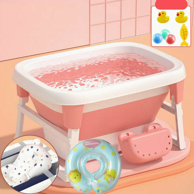 Popular bathtub (small powder + suspension pad + swimming ring) (suitable for 0-10 years old) (temperature sensing)