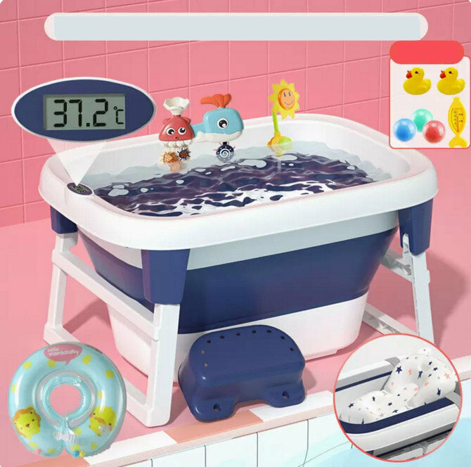 Popular bathtub (blue + suspension mat + swimming ring) (suitable for 0-16 years old) (increased temperature sensing)