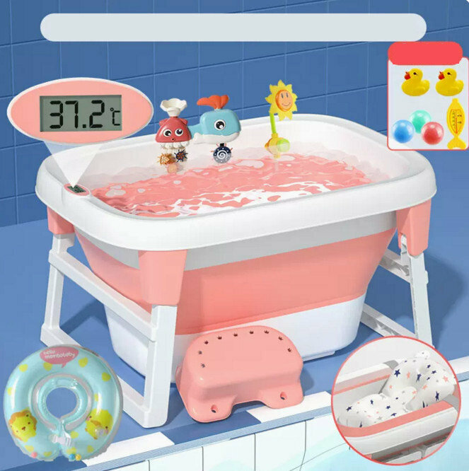 Popular bathtub (powder + suspension mat + swimming ring) (suitable for 0-16 years old) (increased temperature sensing)