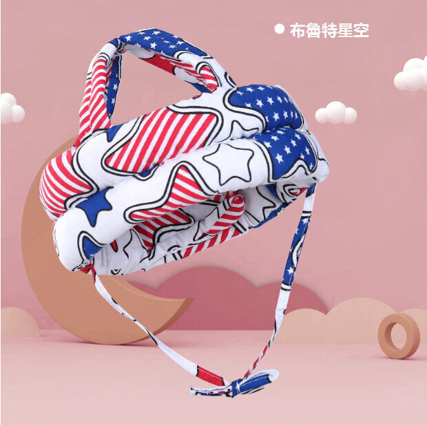 新款嬰兒防摔護頭帽（布魯特星空普通款升級款）（尺寸： 70*10*2.5CM）