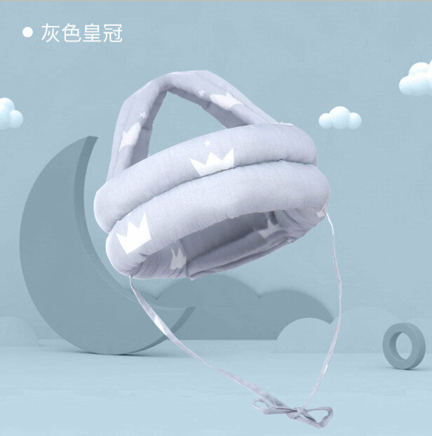 新款嬰兒防摔護頭帽（灰色皇冠普通款升級版）（尺寸： 70*10*2.5CM）