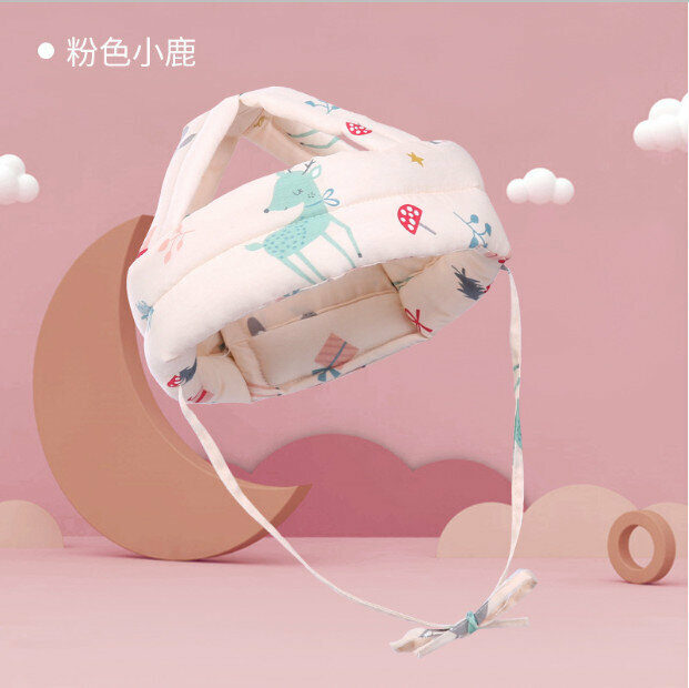 新款嬰兒防摔護頭帽（粉色小鹿普通款升級版）（尺寸： 70*10*2.5CM）