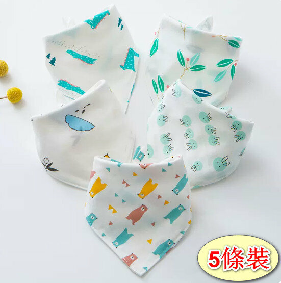 新款（5條裝）嬰兒三角巾/口水肩 【微風習習】