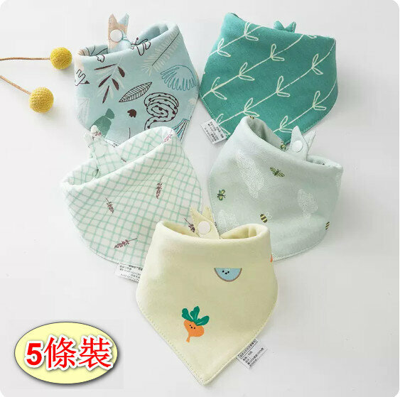 新款（5條裝）嬰兒三角巾/口水肩 【綠野仙蹤】