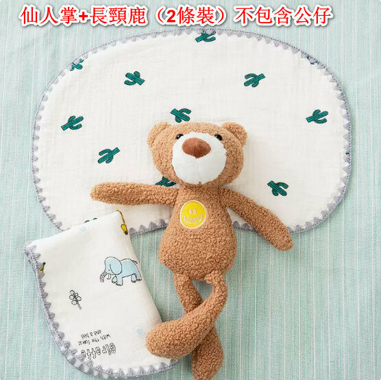 New (pack of 2) baby flat pillow [Cactus + Giraffe] does not include dolls