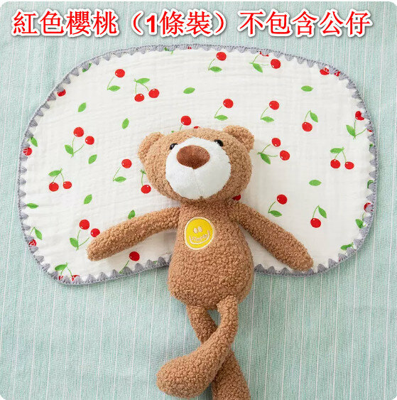New style (1 pack) baby flat pillow [red cherry] does not include doll