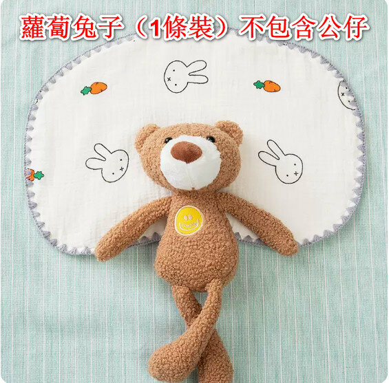 New (1 pack) baby flat pillow [Carrot Rabbit] does not include doll