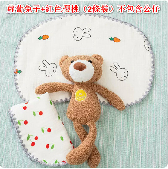 New (pack of 2) baby flat pillow [Carrot Rabbit + Red Cherry] does not include dolls