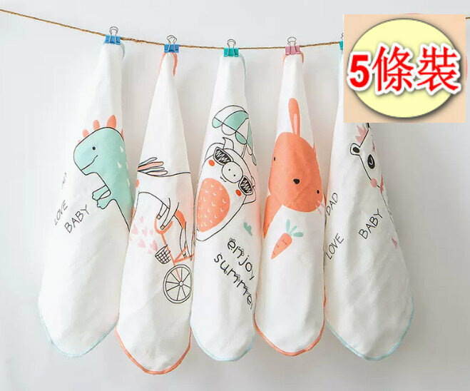 新款【5條裝】嬰兒純棉小方巾【4層棉紗（動物樂園）】