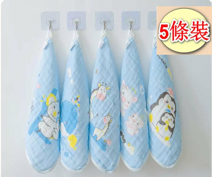 新款【5條裝】嬰兒純棉小方巾【6層棉紗（藍底親子）】