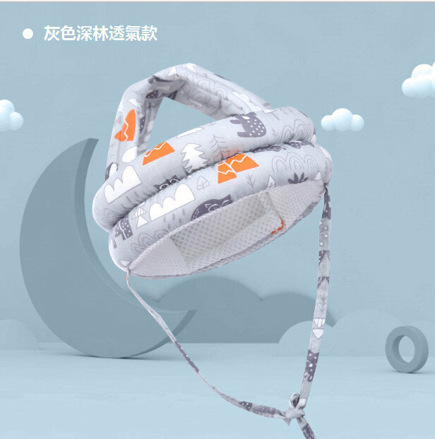新款嬰兒防摔護頭帽（灰色森林升級款透氣網）（尺寸： 70*10*2.5CM）