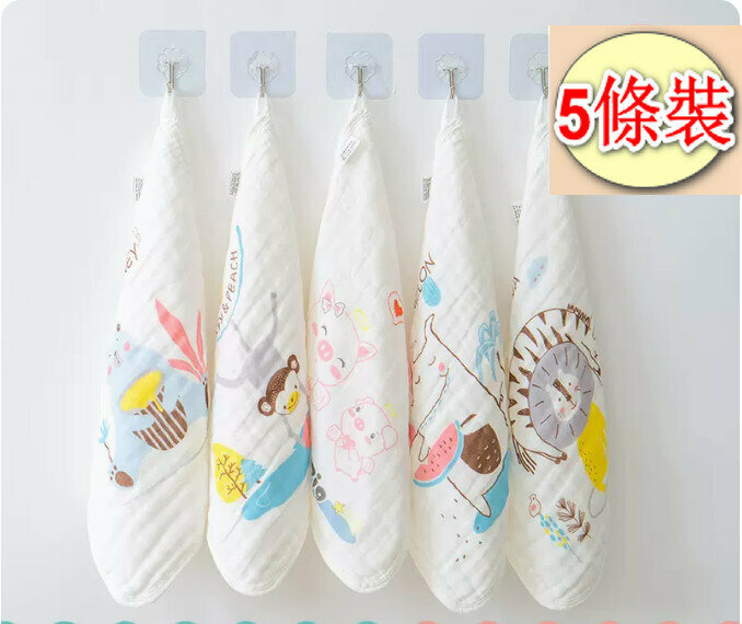 新款【5條裝】嬰兒純棉小方巾【6層棉紗（吃貨系列）】