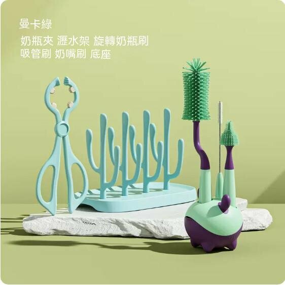 新款新生嬰兒清洗刷帶置物架矽膠清潔套裝（曼卡綠【旋轉柄6件套螃蟹底座】）