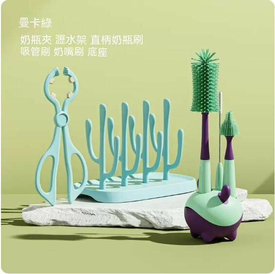 新款新生嬰兒清洗刷帶置物架矽膠清潔套裝（曼卡綠【直柄6件套螃蟹底座】）