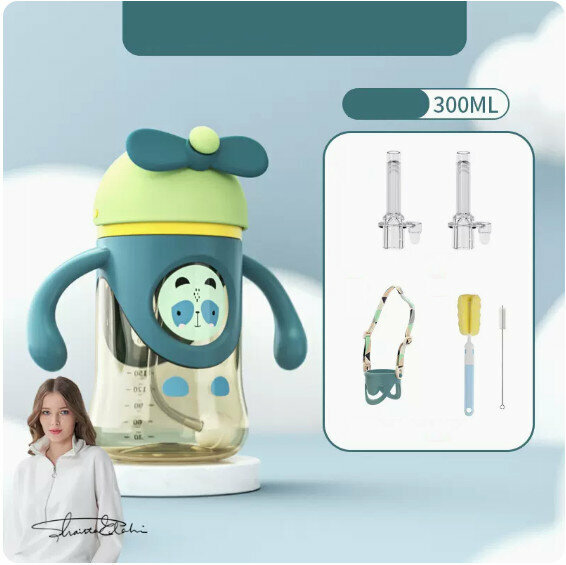 New baby milk and water bottle (cyan+strap+nozzle*2+cleaning cover)